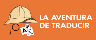 La Aventura de Traducir